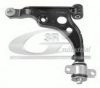 FRAP 2050 Track Control Arm